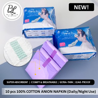 【290mm】10 pcs Extra-Long 100% Pure Cotton Anion Sanitary Napkin - Super Absorbent (ISO Certified)