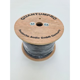 Quantum Pro microphone cable pure copper QPFS2C 15meter