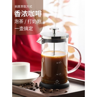 Coffee Filter Appliance Tea Infuser Set Coffee Filter Cup