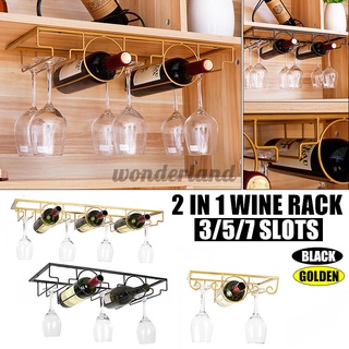 3/5/7 Slot Classic Wine Rack Inverted Wall Mounted Glass Hanger Hanging Goblet Holder Iron Wire Metal Wine Collection Display Rack For Wine Cellar Restaurant Bar,Stylish Classic Gifts