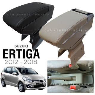 SUZUKI ERTIGA BEIGE/BLACK ARMREST 2012 2013 2014 2015 2016 2017 2018