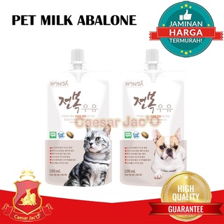 Abalone Milk Cat Dog Animal Import Korea Milk Abalone Dog Cat Pet