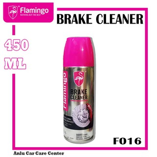 Flamingo Brake Cleaner 450ml (F016)