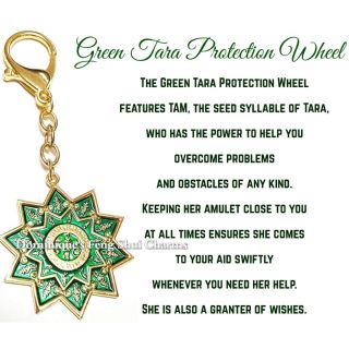 Blessed Green Tara Protection Wheel Amulet Keychain FENG SHUI