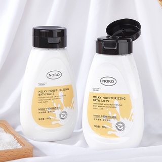 Noro Milk Bath Salt Body Scrub Exfoliating Shower Gel