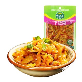 Cozy Walang Gana Kumain Try JIXIANGJU SPICY Appetizer & Delicious Pickkle Super Ulam For Rice 106g
