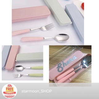 Plain or Personalized Tableware Set Stainless Spoon & Fork (1)
