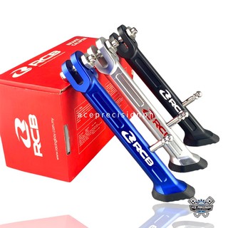 ✅ RACING BOY ALLOY UNIVERSAL SIDE STAND 185MM (1)