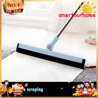 ♀Magic Wiper Scraper 180 Degrees Rotatable Mop Broom Floor Cleaning Tools Smartourhome.ph
