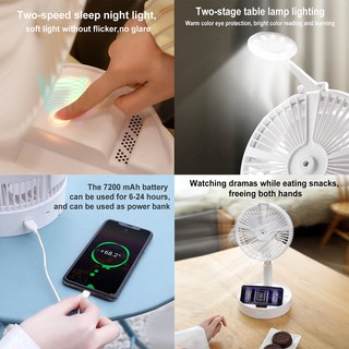 Foldable rechargeable fan USB personal fan with night light Stand Floor fan desk fan for outdoor (7)