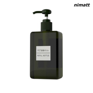 NI 150ml Makeup Travel Bottle Lotion Storage Box for Shower Gel Shampoo Liquid Soap
