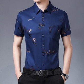 Summer New Men's Casual Short-sleeved Printed Shirt Short sleeve shirt men's 2021 summer thin youth business leisure trend printed cotton no iron shirt Dad