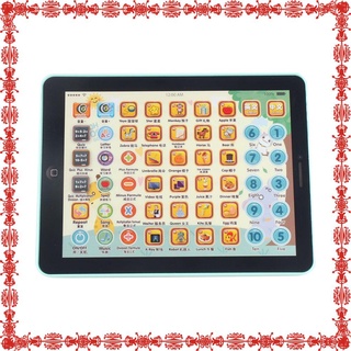 Children Touch Tablet Pad Learning Reading Machine Early Education Machine[\(^o^)/YES!]