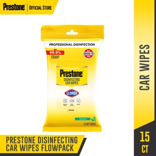 Prestone Disinfecting Car Wipes Flow Pack 15s (1)
