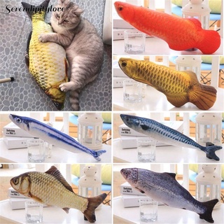 [24Hs Delivery] Pet Kitten Cat Fish Shape Mint Catnip Chewing Catnip Toy