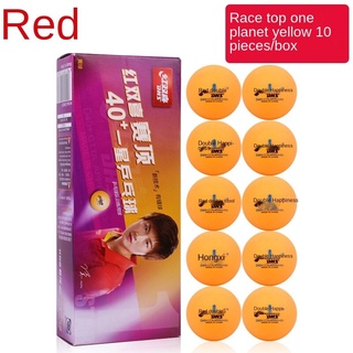 Table Tennis Authentic RED DOUBLE HAPPINESS New Material TABLE Tennis Star TopD40+ABSYellow and White Competition Sporting Goods Table Tennis Net Table Tennis For Kids Table Tennis Trainer (6)