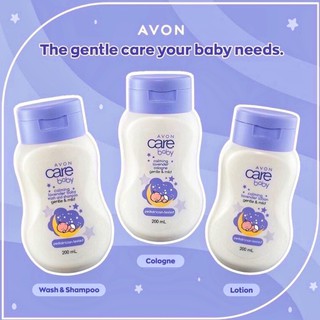 AVON CARE BABY CALMING LAVENDER 200MLThe latest version of 2021