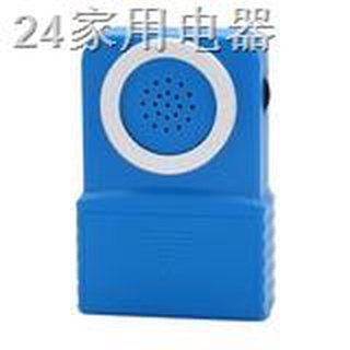 ♂▩☄Warranty 206a Handheld Telephone Voice Changer - Blue