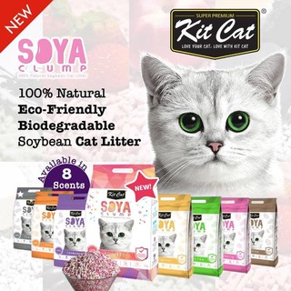 Kit Cat Soya Clump 7L Cat Litter