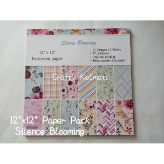 Paper Pack 12"x12" Silence Blooming
