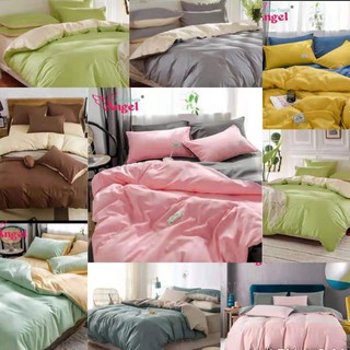 4 in 1 Bedsheet Set Plain Hotel Quality Two Toned Color Pure Cotton Duvet Cover Hypoallergenic C-535 (1)