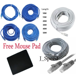 FREE MOUSE PAD, 5M/10M/15M/20M/30M/40M/50M CAT5 Ethernet Internet RJ45 Cable Lan Cable