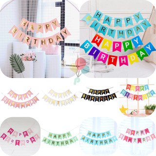 Happy Birthday Flag Banner Party Decor Needs Hanging Banner