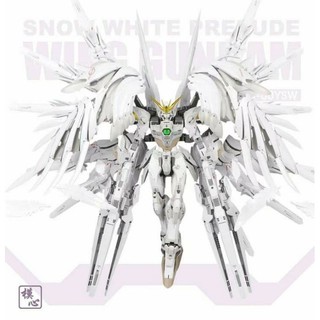 【Spot new products】Supernova Gundam MG Master Grade 1/100 Wing Snow White Prelude (Super Nova)
