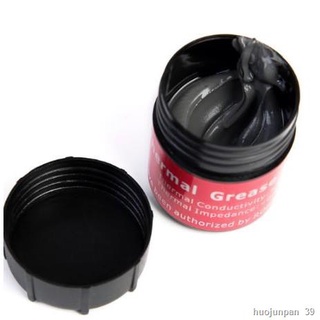 ♈❐◇Thermal Grease Thermal Paste Conductive Silicone