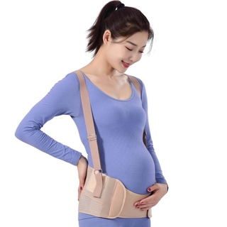 Abdominal Belt Pregnant Women's Breathable Summer Late Pregnancy Waist Supporter Pregnant Women's Ti (4)