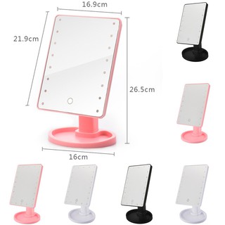 Large Led Mirror With 16Led Lights
