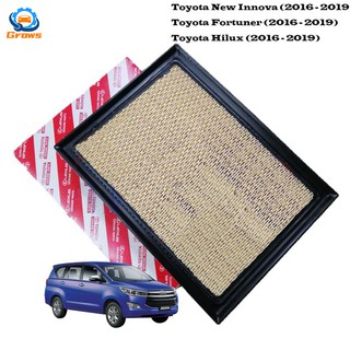 Air Filter for Toyota Innova (2016 - 2019), Toyota Fortuner (2016 - 2019), Toyota Hilux (2016-2019)