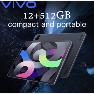 2021 New vivo Learning Tablet PC 8.0-inch Android Core 12GB+512GB Wifi HD camera Game smart table (1)