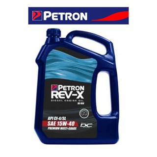 Petron Rev-X RX400 (Trekker) Premium Diesel Engine Oil SAE 15W40 4L