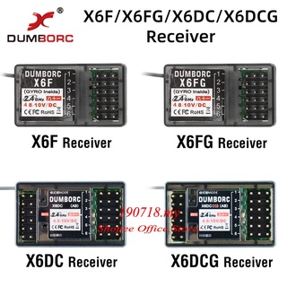 DUMBORC X6FG Gyro X6F X6DC X6DCG G 6CH Receiver With Gyro For RC DUMBORC X6 X4 X5 Transmitter Remote Controller