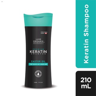 [wholesale]♙∋□Luxe Organix Premium Keratin CASTOR OIL Shampoo 210ml
