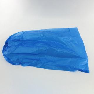 【COD】Thickened and Extended Disposable Shoe Covers (7)