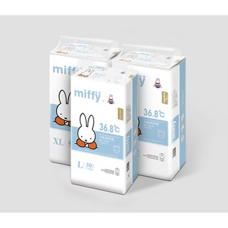 MIFFY BABY DIAPER PULL UP PANTS