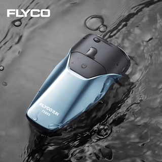 FLYCO Electric Shaver Razor for Men Type C Rechargeable 2 Head Dry Wet Shaving Machine Beard Trimme