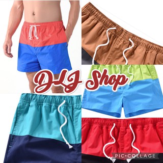 Men's Two-color Urban Pipe Shorts