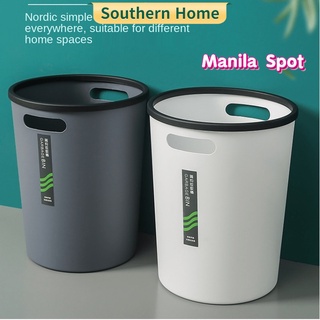 B46 COD【Manila Spot】Household plastic trash can trash bin office garbage can trash can for room