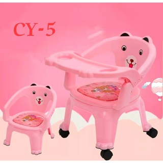 Toys Baby chair Children's dining chair. Musical plate can be removed best for 1-4 years old...CY-5