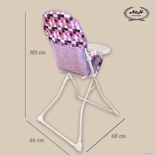 Baby Highchair / high chair model CY208