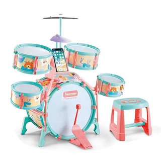 KidsMoment real jazz drum set with light