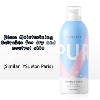 body care♚✑✗Body Wash & Soap✹◈◘Amanda.Mill Pureyes Amino Acid Cream Mousse Shower Gel Whitening Perf