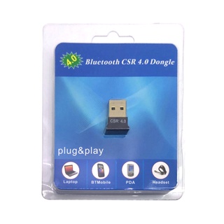 USB Bluetooth 4.0 Dongle CSR4.0 Drive-free Wireless Adapter For Win10 (1)