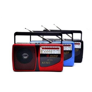 ❒∋✲IMAX Rechargeable AM/FM/SW/TV Radio with USB/SD/TF MP3 Player