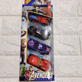 P&T Avengers Endgame Alloy Cars 4IN1 COD