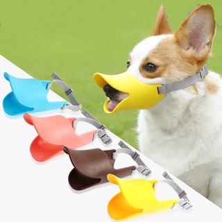 PET & HOME Pet Muzzle Dog Anti Bite Duck Mouth Shape Dog Mouth Cover Silicone Biteproof