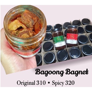 Bagoong Bagnet (Homemade) SPICY